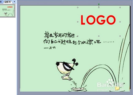 w66.com(中国区)_来利国际旗舰厅